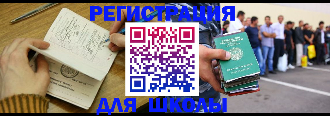 форма 3 в Верещагино